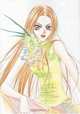 Cynical Orange Volume 2, Ji-Un Yoon 
