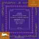 Classical Border Designs, 