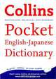 Collins Pocket English-Japanese Dictionary, 