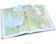 Collins World Atlas, 