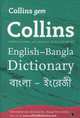 English-Bengali Dictionary, 