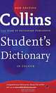Collins Student