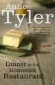 Dinner At The Homesick Restaurant, Anne Tyler 