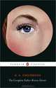The Complete Father Brown Stories, Gilbert Keith Chesterton 