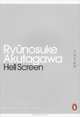 Hell Screen, Ryunosuke Akutagawa 