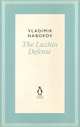 The Luzhin Defense, Vladimir Nabokov 
