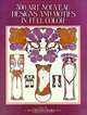 300 Art Nouveau Designs and motifs in Full Color, Carol Belanger Grafton 