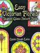 Easy Victorian Florals Stained Glass. Pattern Book, Connie Clough Eaton 
