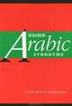 Using Arabic Synonyms, Dilworth B. Parkinson 