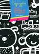 Squiggles: A Really Giant Drawing and Painting Book, Taro Gomi 