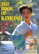 The Book of Kimono, Norio Yamanaka 