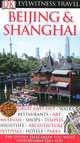 Beijing, Shanghai, Peter Neville-Hadley 