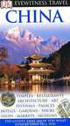 China, 