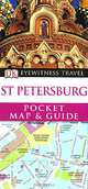 St. Petersburg: Pocket Map & Guide, 