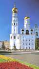 Moscow, 