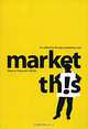 Market This! An Effective 90-Day Marketing Tool, Sherry Prescott-Willis 