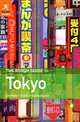The Rough Guide to Tokyo, Simon Richmond 