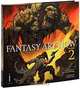 Fantasy Art Now: Volume 2, 