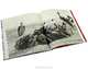 The End of the Game, Peter Beard 