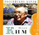 Российские барды. Том 10. Юлий Ким (+CD), Юлий Ким 