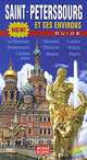 Saint-Petersbourg et es environs: Guide, Т. Е. Лобанова 