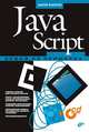JavaScript. Освой на примерах, Виктор Вахтуров 