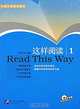 Read This Way 1 (+ CD), Chen Xianchun 