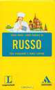 Russo. Per viaggiare e farsi capire, Collectif 