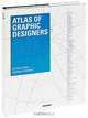 Atlas of Graphic Designers, Elena Stanic, Corina Lipavsky 