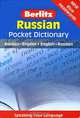 Berlitz: Russian Pocket Dictionary: Russian - English, English - Russian, 