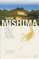 Temple of the Golden Pavillion. The, Mishima Y 