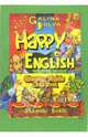 Happy english. Grammar, models, drill book., Доля Галина 
