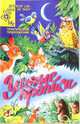 Умные прописи (Приложение), 