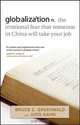 globalization, Bruce C. N. Greenwald 