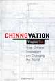 Chinnovation, Yinglan Tan 