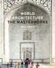 World Architecture, Will Pryce 