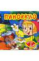 Сказки-мозаики / Пиноккио / синий, Коллоди Карло 