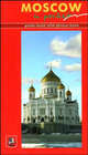 Moscow in pocket. Guid-book. The series "Capitals of tourism", Землянская Наталья 