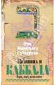 Медицина и каббала. Тора, свет, исцеление, Глазерсон Рав Матитьягу 