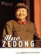 Mao Zedong, Maurice Meisner 