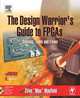 The Design Warrior