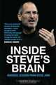 Inside Steve