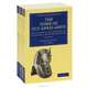 The Tomb of Tut-Ankh-Amen (комплект из 3 книг), Howard Carter, A. C. Mace 