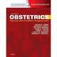 Obstetrics by Ten Teachers, 19th ISE, Philip N Baker,Dr Louise Kenny 
