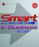Smart Things to Know About, Michael J. Cunningham 
