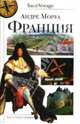 Франция, Моруа Андре 