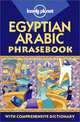Lonely Planet: Egyptian Arabic Phrasebook 2001, Siona Jenkins 