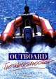 Outboard Troubleshooter, Peter White 