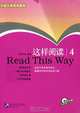 Read This Way 4 (+ CD), Chen Xianchun 