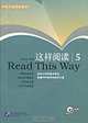 Read This Way 5 (+ CD), Chen Xianchun 